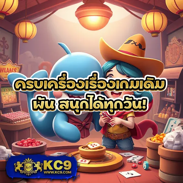 Grand Royal Slot: แพลตฟอร์มเกมสล็อตออนไลน์ที่ดีที่สุด