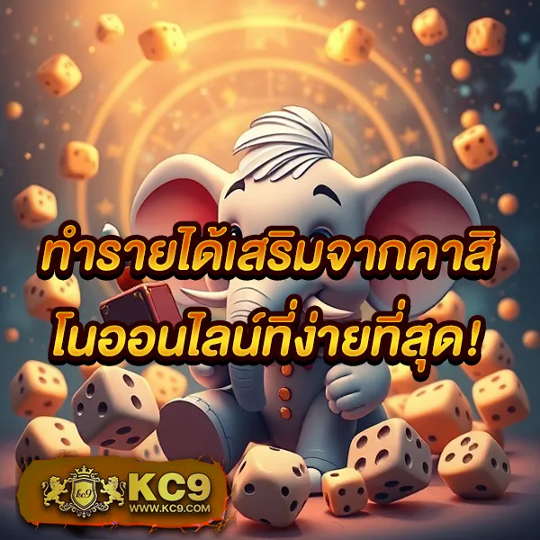 Imba77: เล่นเกมคาสิโนออนไลน์และสล็อตที่คุ้มค่าที่สุด