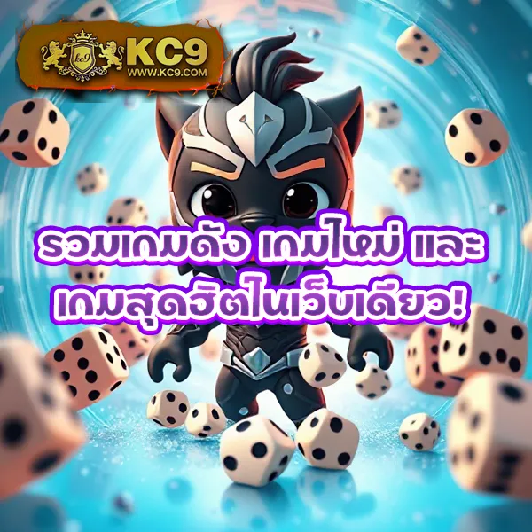 KTV VIP 888: ศูนย์รวมความบันเทิงออนไลน์ระดับ VIP