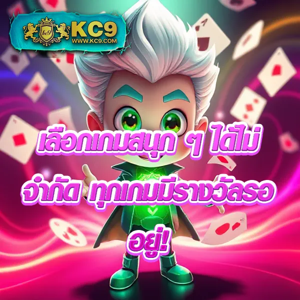 Betflik789 - เว็บตรงสล็อตและคาสิโนออนไลน์ครบทุกค่าย