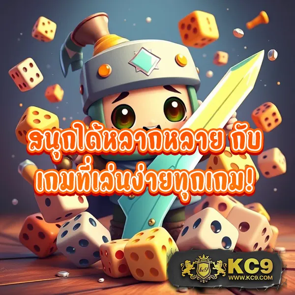 Hoox 8888: แพลตฟอร์มเกมสล็อตและคาสิโนออนไลน์ครบวงจร