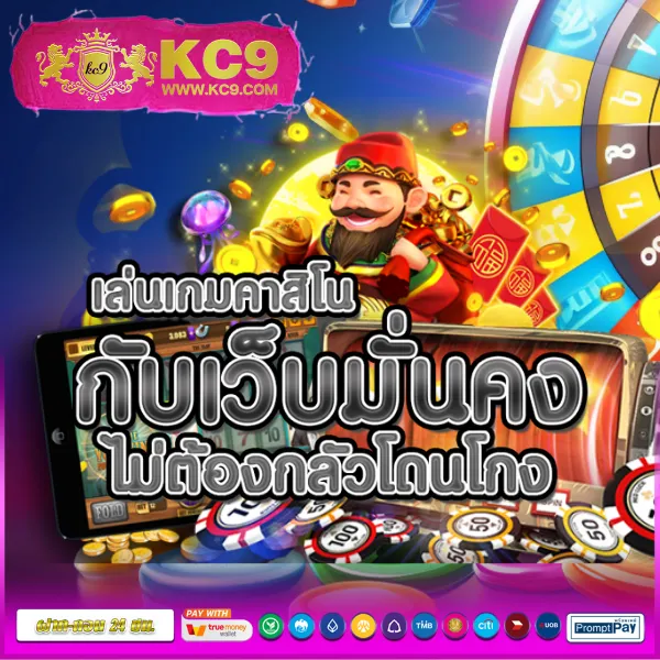 Betflixusa: เกมสล็อตและคาสิโนออนไลน์ที่คุณไม่ควรพลาด