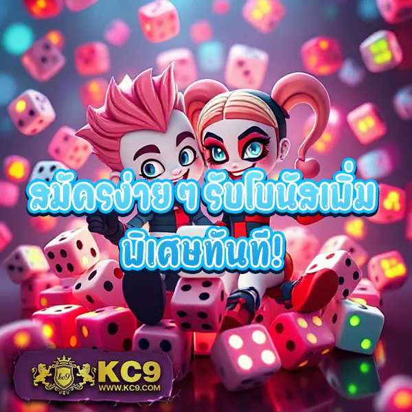 Bet365 ทางเข้า - แพลตฟอร์มเกมสล็อตยอดนิยม แจ็คพอตแตกบ่อย