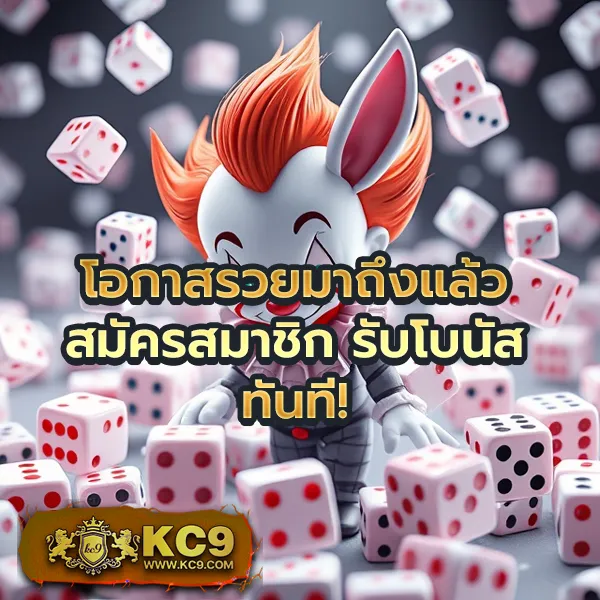 38thai เว็บเดิมพันออนไลน์ครบวงจร เล่นง่าย ได้เงินจริง