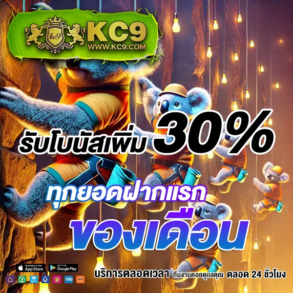 188bet-ทางเข้า เว็บตรงเดิมพันออนไลน์ครบวงจร