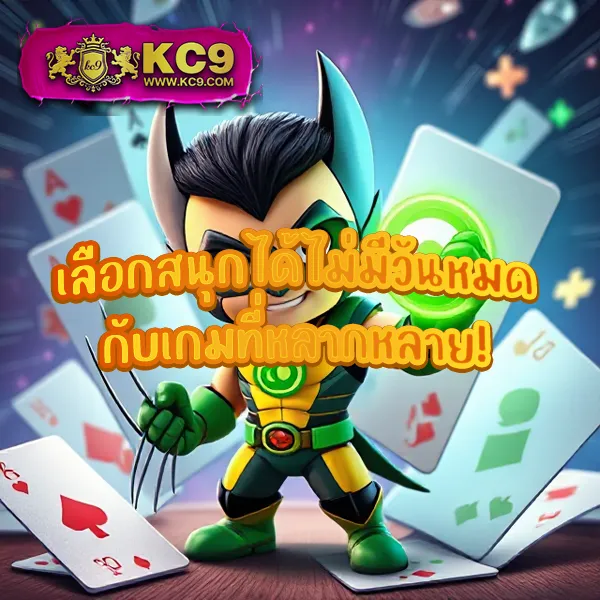 101 Tiger Slot Wallet เข้าสู่ระบบล่าสุด รองรับทุกเกม