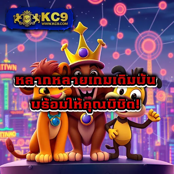 15 รับ 100 วอเลท ระบบออโต้ เล่นได้ทุกเกม