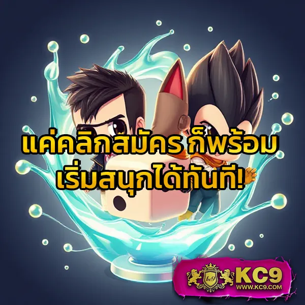 1รับ20-ทรูวอลเล็ต โปรสล็อตคุ้มสุด ฝากน้อย ได้เครดิตเพิ่ม