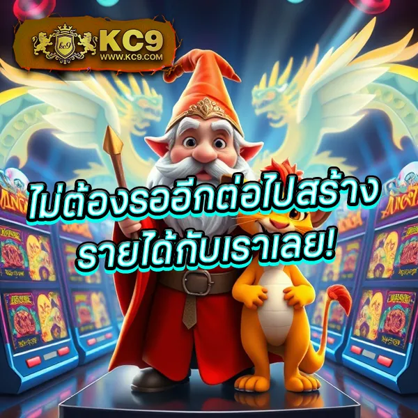 EZSlot VIP – เกมสล็อตออนไลน์สุดพิเศษที่ให้รางวัลใหญ่