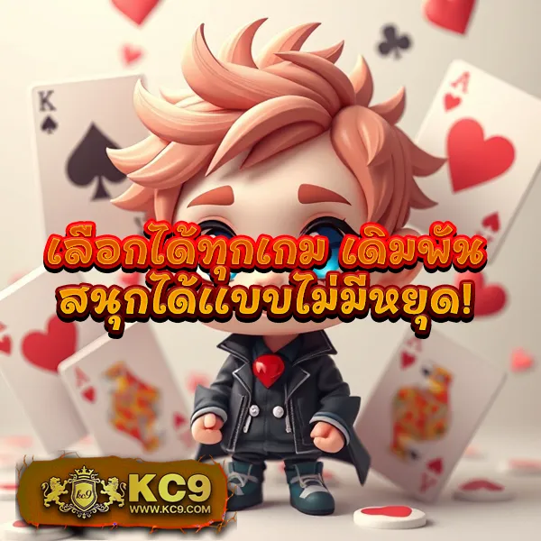 FIN888 PG SLOT เว็บตรง โบนัสแตกบ่อยทุกเกม