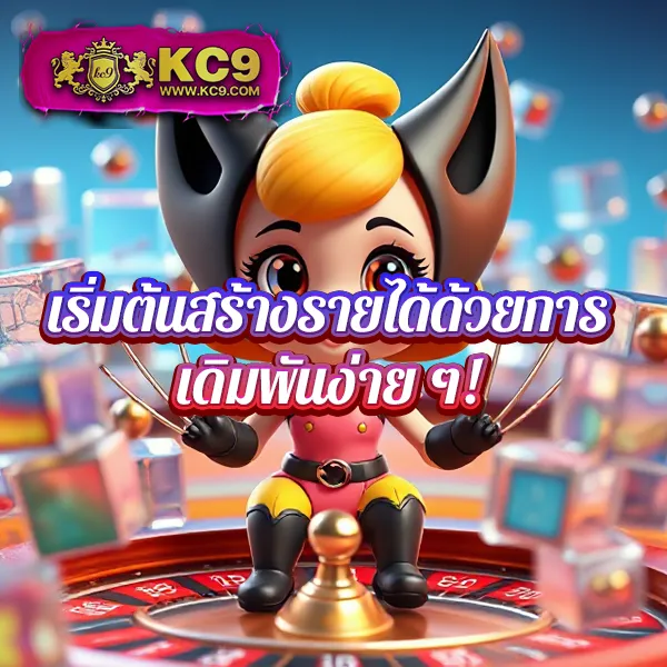 Betflik Kingdom - แพลตฟอร์มเกมสล็อตยอดนิยม แจ็คพอตแตกบ่อย