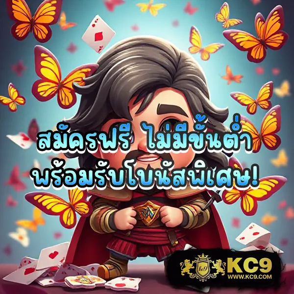 G1G2Max | เว็บเดิมพันออนไลน์ครบวงจร