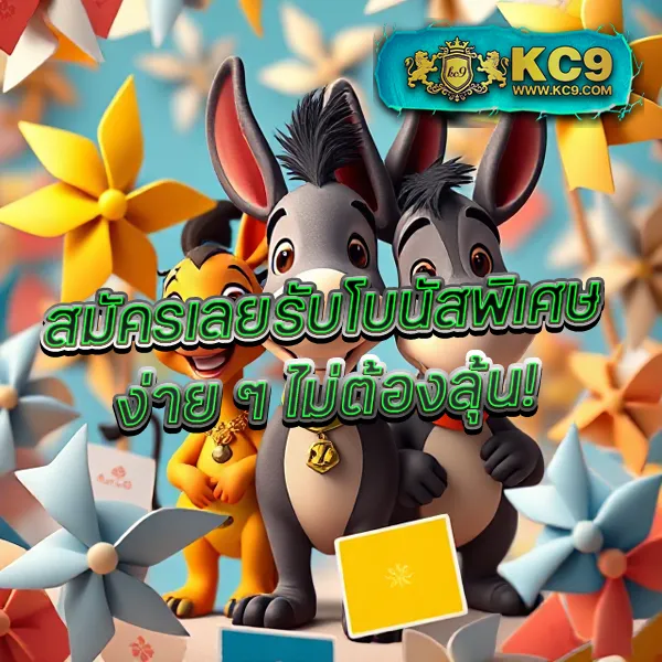 HB88 Slot: ศูนย์รวมเกมสล็อตออนไลน์ที่ครบวงจร