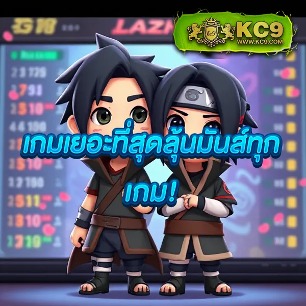 4x4-angels เกมสล็อตออนไลน์อันดับ 1 แตกหนักทุกเกม