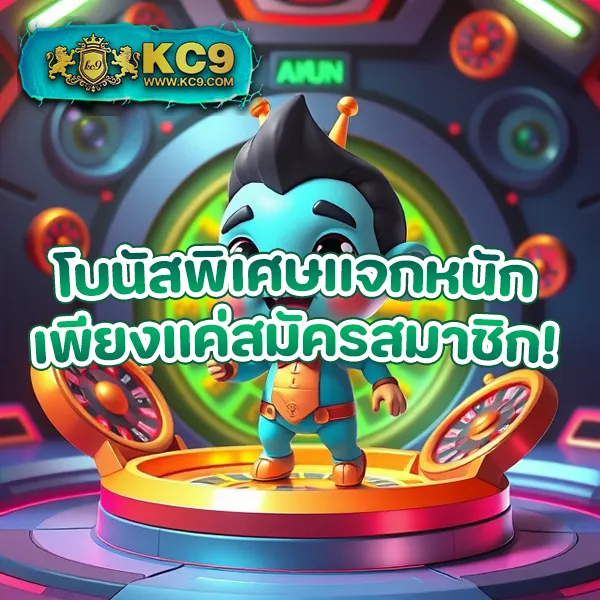 1234 Slot Time รวมเกมสล็อตสุดมันส์ โบนัสแตกง่าย