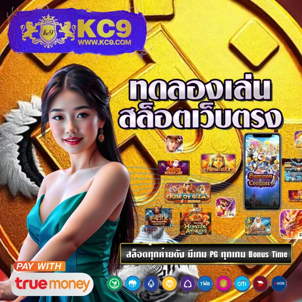 Cat888 หวย | เว็บแทงหวยออนไลน์ครบวงจร