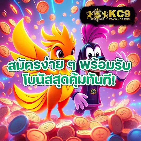 Lava เครดิตฟรี 100 ล่าสุด รับง่าย ถอนได้จริง