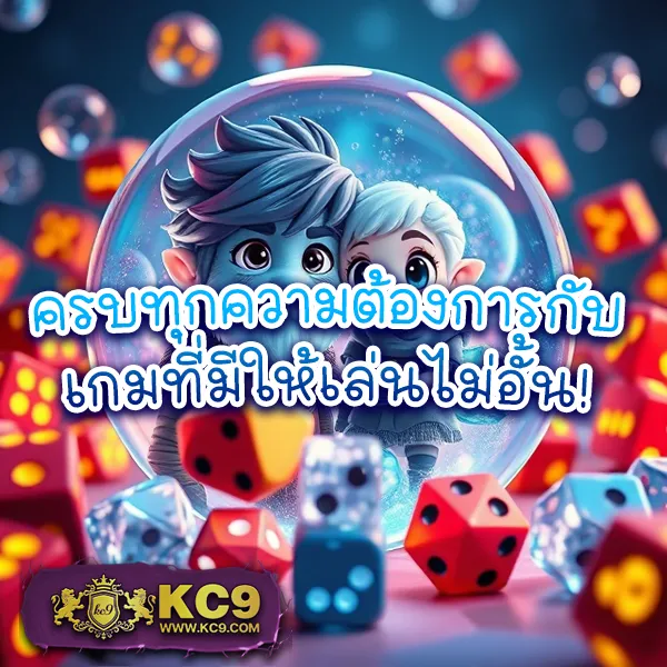 G2G8B เข้าสู่ระบบ | เว็บเดิมพันออนไลน์ที่ปลอดภัย