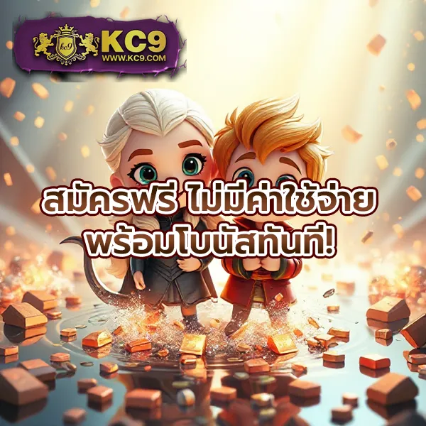 777Beer.com - สล็อตทำเงิน โบนัสจัดเต็ม