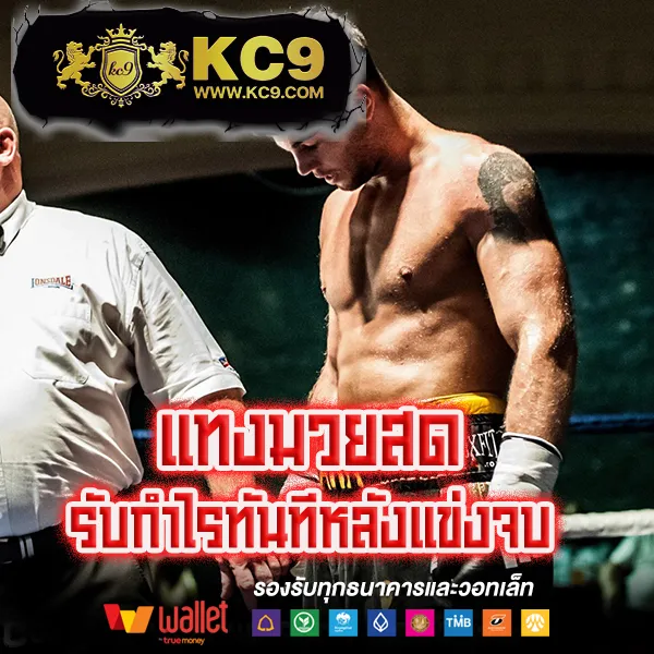 AK69NOW-สล็อต รวมเกมสล็อตยอดฮิต โบนัสใหญ่รอคุณอยู่