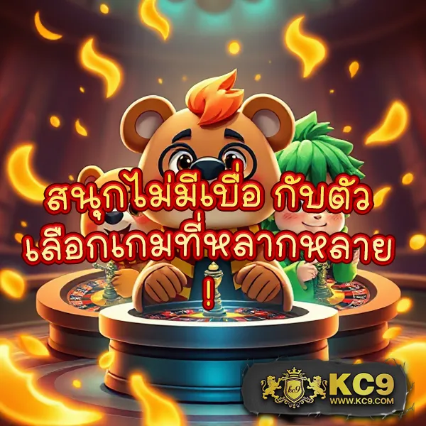 GrandLuca888: ศูนย์รวมเกมออนไลน์ที่ครบครัน