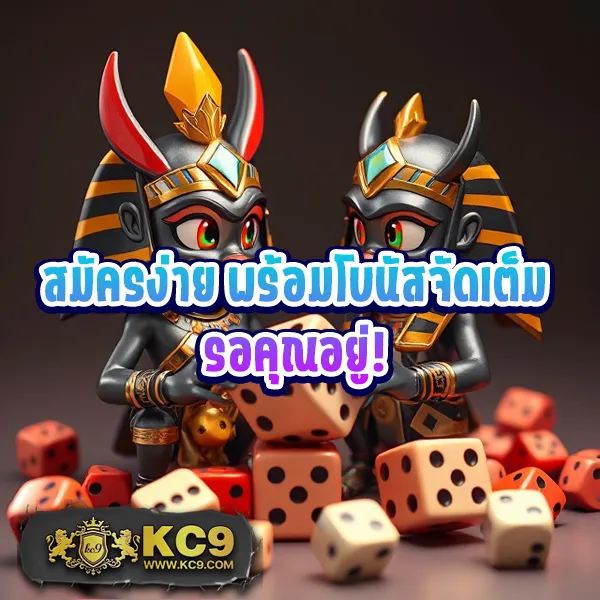 G2G2Bet | แพลตฟอร์มเดิมพันที่ปลอดภัยและเชื่อถือได้