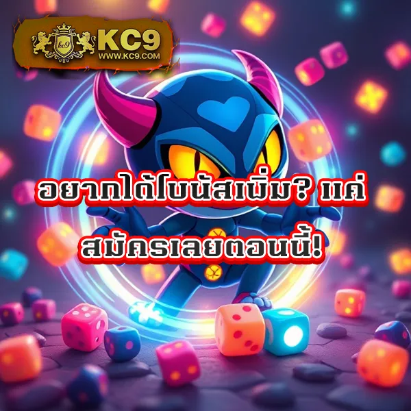 IZEBet สล็อต: เกมสล็อตออนไลน์ที่มีให้เลือกมากมาย