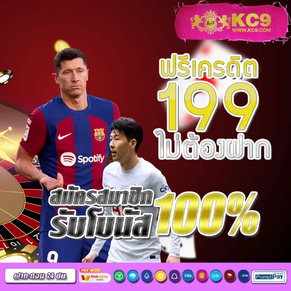 Betflix888 – ทางเข้าเล่นสล็อตออนไลน์และคาสิโนออนไลน์ 24 ชั่วโมง