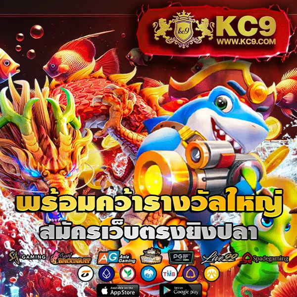 IMIWinR สล็อต: เล่นเกมสล็อตออนไลน์ที่ดีที่สุด