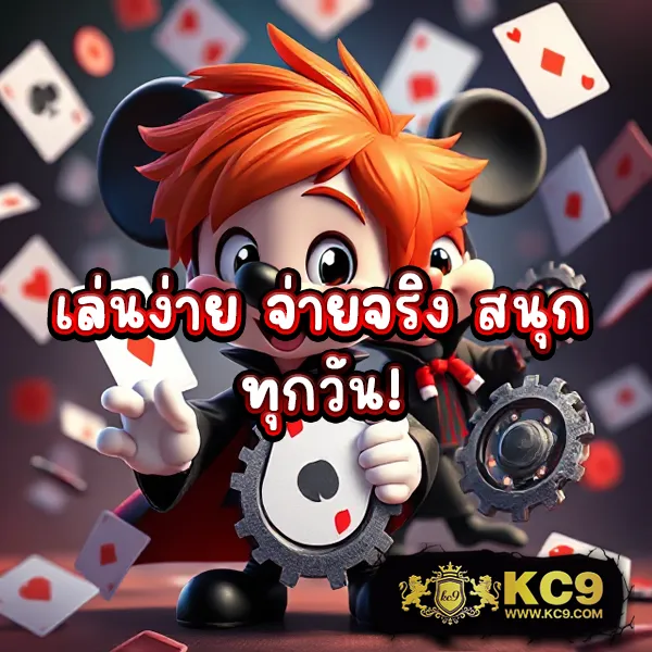 Godhman: แพลตฟอร์มเกมออนไลน์ที่ครบครันทุกความบันเทิง