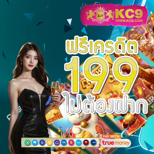 Betplay569: แพลตฟอร์มเกมสล็อตออนไลน์และคาสิโนที่ดีที่สุด