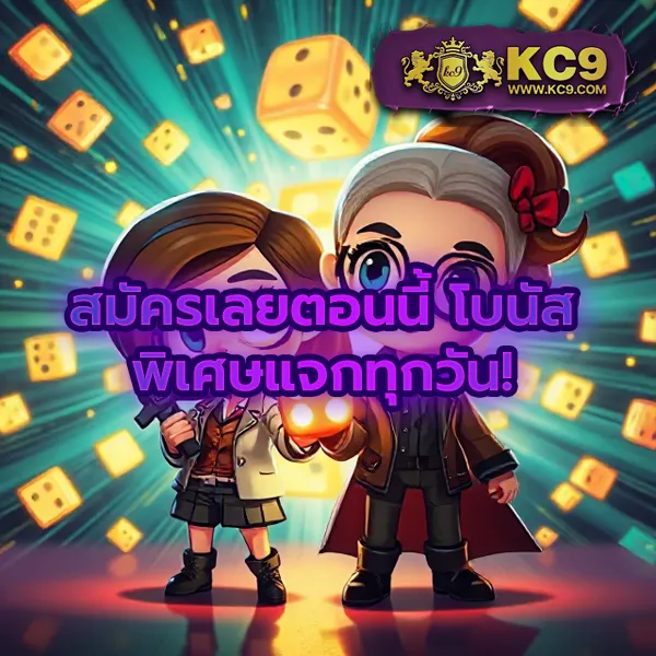 689 สล็อต - สล็อตเว็บตรง โบนัสแตกง่ายทุกวัน