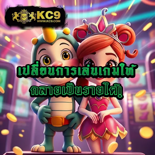 "G2GZone: เดิมพันออนไลน์และรับโบนัสพิเศษ"