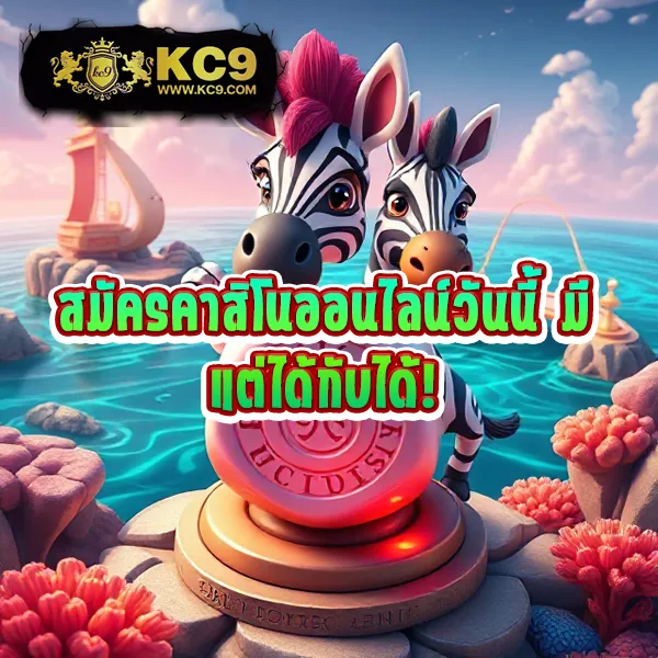 Jili Slot: เล่นเกมสล็อตออนไลน์ผ่านเว็บได้ทันที