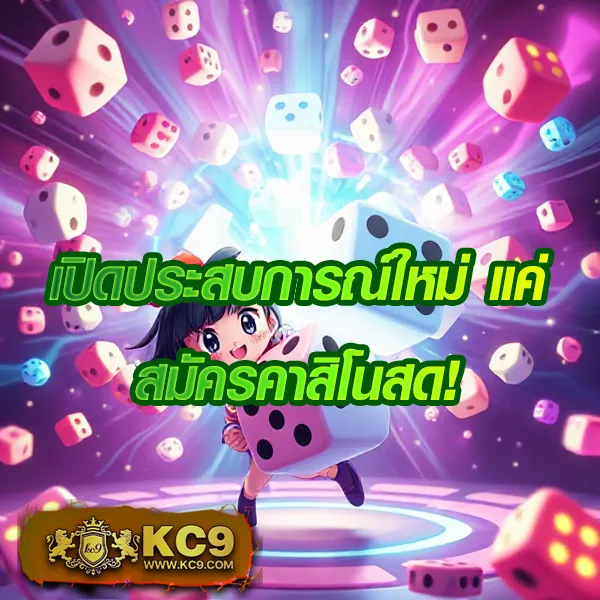 Betflik 38 - แพลตฟอร์มเกมสล็อตยอดนิยม แจ็คพอตแตกบ่อย