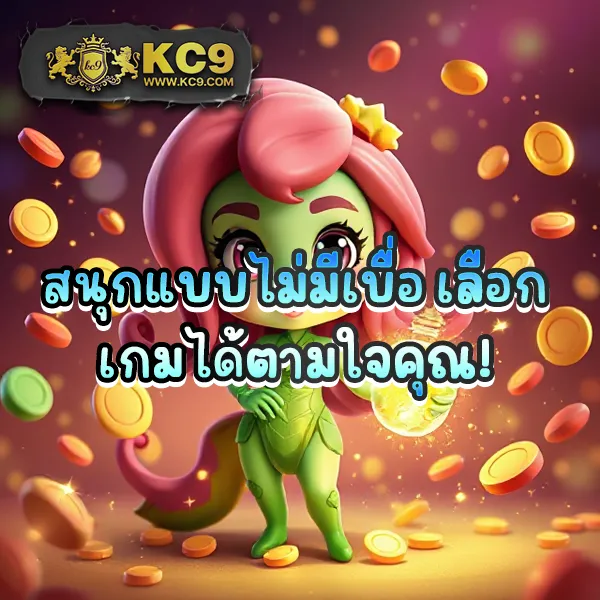 168galaxy-สมัครสมาชิก เว็บตรงสล็อตแตกง่าย