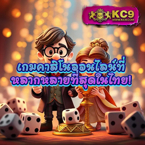 Cat888 หวย | แทงหวยออนไลน์ จ่ายจริง ไม่มีเลขอั้น