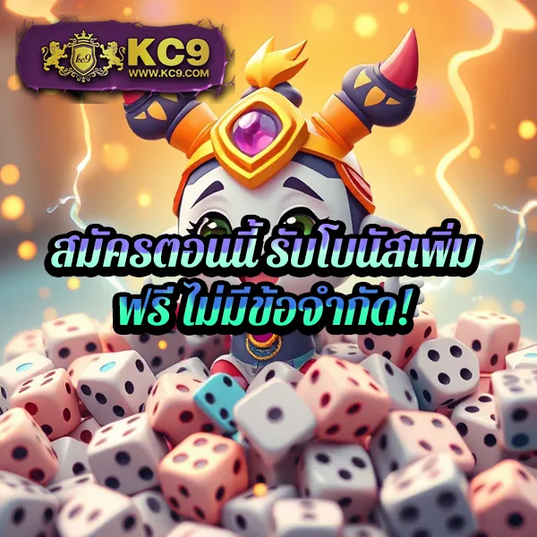 Jackpot 777: เล่นเกมสล็อตออนไลน์เพื่อชนะรางวัลใหญ่