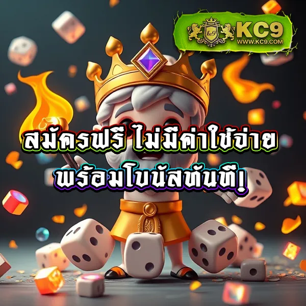 Betflix24 | เกมคาสิโนและสล็อตครบวงจร