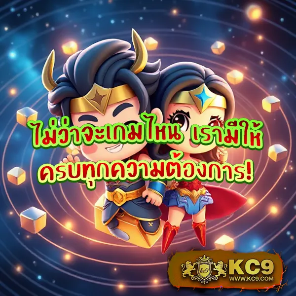 Betflik XL - สุดยอดเว็บเกมสล็อตและคาสิโนออนไลน์