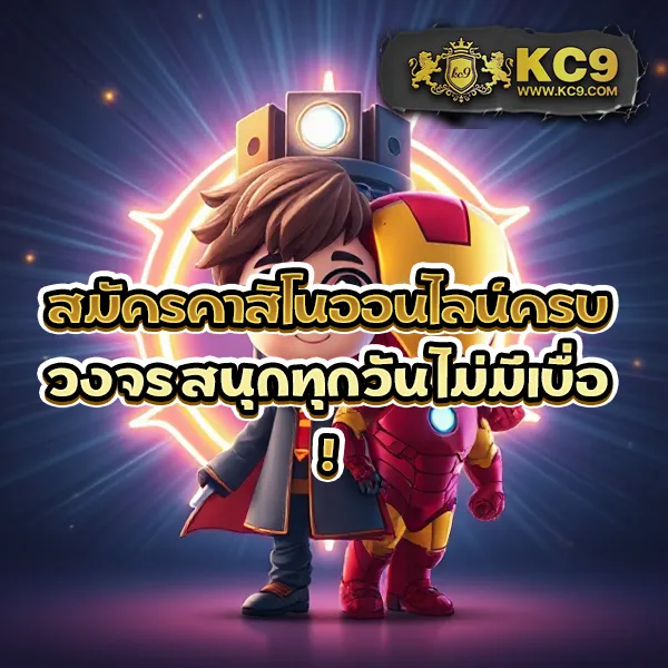 Golden Slot: แหล่งรวมเกมสล็อตออนไลน์ครบวงจร