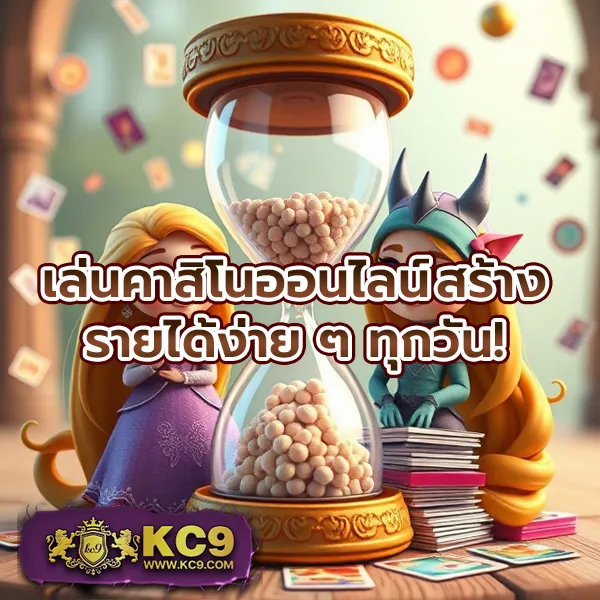 Casino Betflix - เล่นคาสิโนและสล็อตแตกง่าย โบนัสสูง