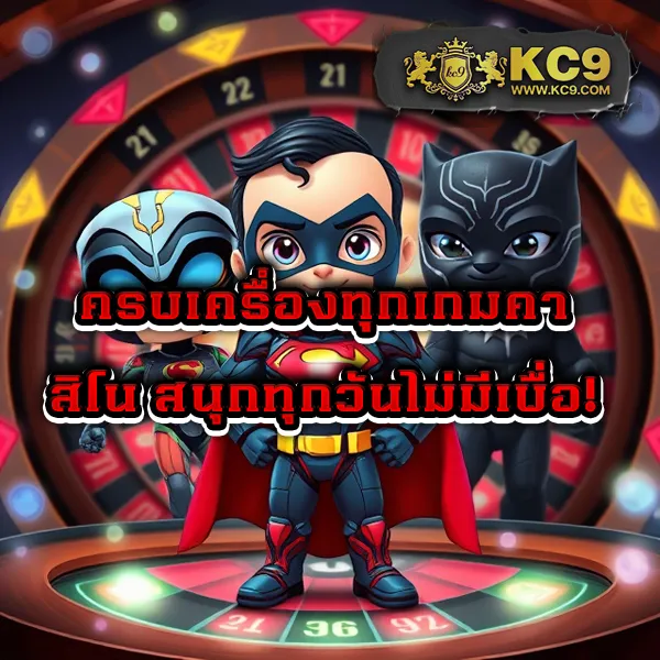 "สมัคร 8PG-Slot รับโบนัสทันที พร้อมโปรโมชั่นสุดคุ้ม"