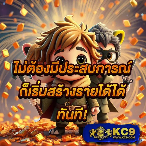 AMBWin168 - แพลตฟอร์มเกมสล็อตยอดนิยม แจ็คพอตแตกบ่อย