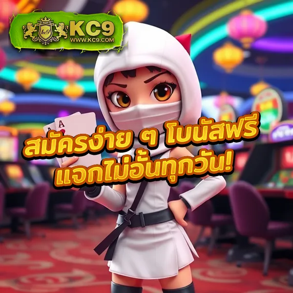 Jili ทางเข้าเล่นผ่านเว็บ: เกมคาสิโนออนไลน์ที่คุณไม่ควรพลาด