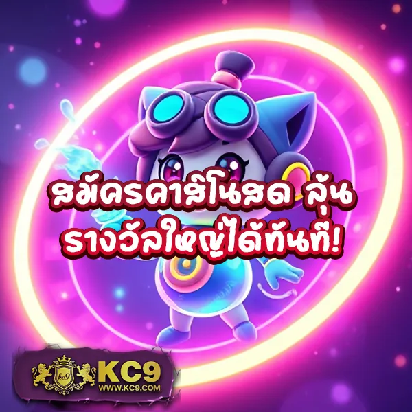 H25 สล็อต: เกมสล็อตออนไลน์ที่ดีที่สุด