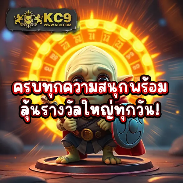 6666 สล็อต - เว็บสล็อตที่ดีที่สุด พร้อมโบนัสมากมาย