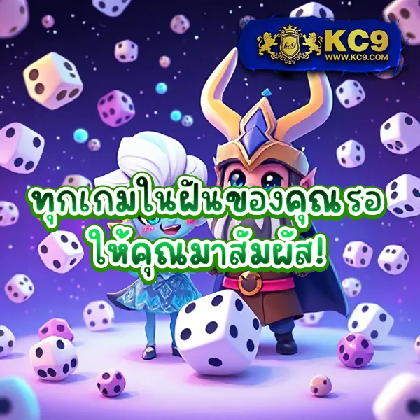 Betflik VIP - สุดยอดเว็บสล็อตและคาสิโนออนไลน์สำหรับสมาชิกระดับพรีเมียม