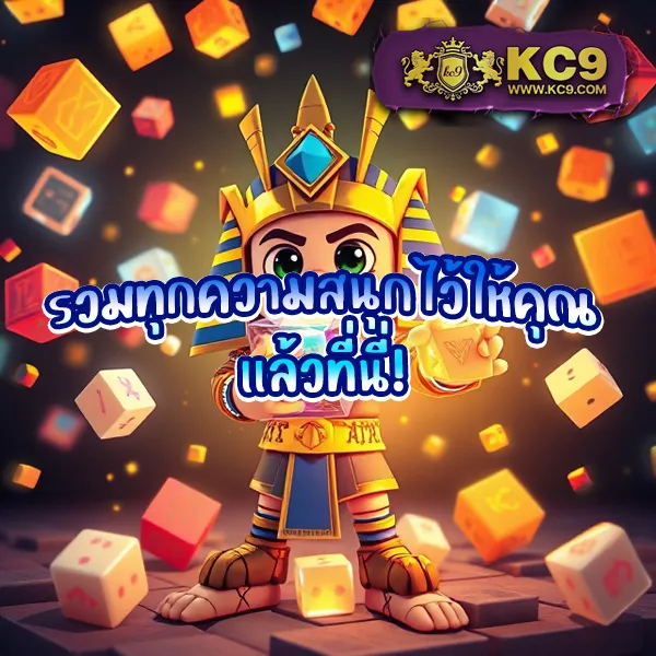 Heng999 Slot: แพลตฟอร์มเกมสล็อตออนไลน์ครบวงจร