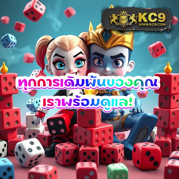 Diamond Slots | เกมสล็อตออนไลน์ที่ดีที่สุด โบนัสแตกบ่อย